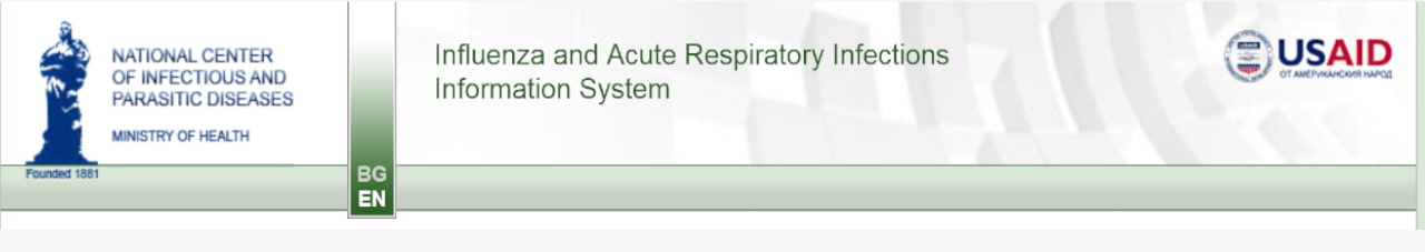 Surveillance system for Influenza and Acute Respiratory Infections